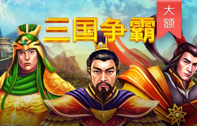 欧亿体育官方入口